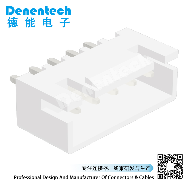 Denentech高质量 HA单排180度2.5mm Wafer 接插件 板端 针座连接器